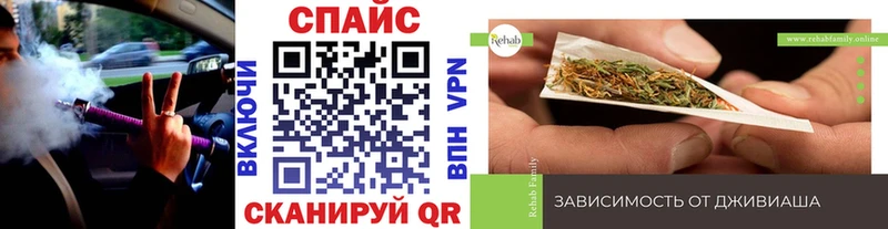 Бутират вода  купить наркотик  Котельники 