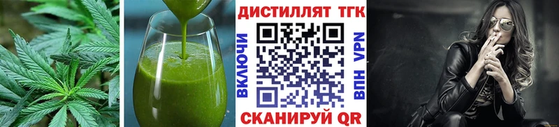 Canna-Cookies марихуана Котельники