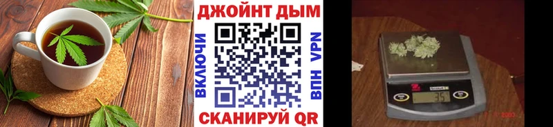 где найти наркотики  Котельники  Cannafood марихуана 