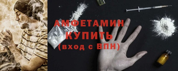 гашишное масло Краснотурьинск