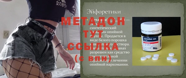 соль курить ск Козельск