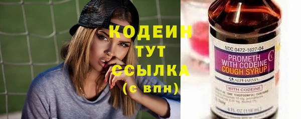 соль курить ск Куйбышев