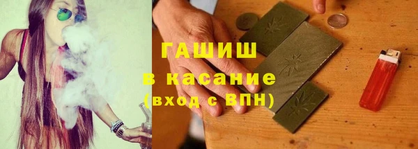 MESCALINE Красноперекопск