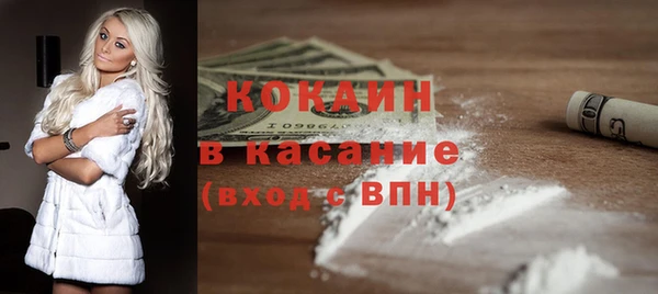 а пвп мука Кукмор