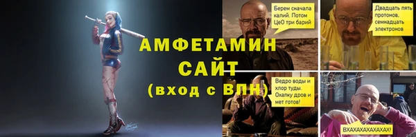 а пвп мука Кукмор