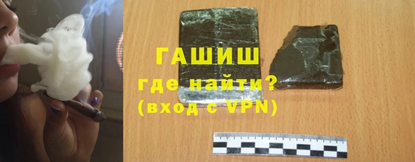 MESCALINE Красноперекопск