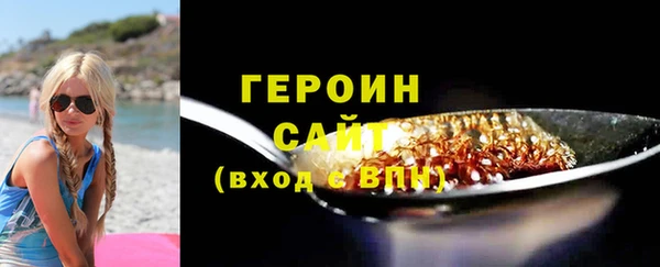 дмт Краснослободск