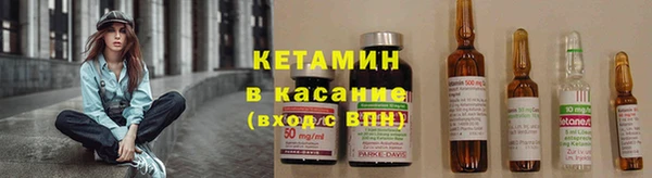 гашишное масло Краснотурьинск