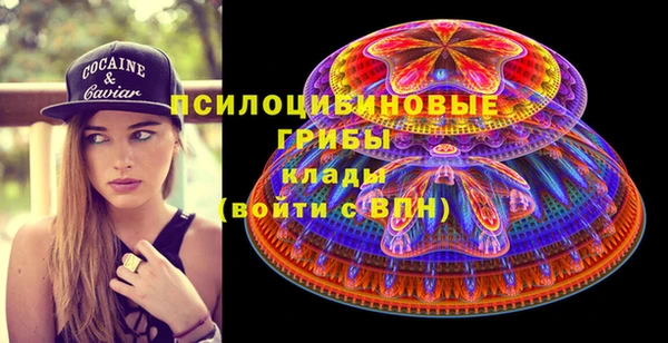 гашишное масло Краснотурьинск