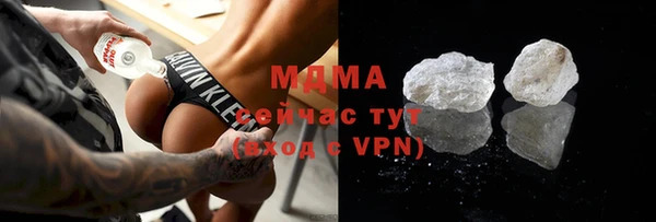 соль курить ск Куйбышев