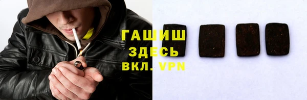 а пвп мука Кукмор