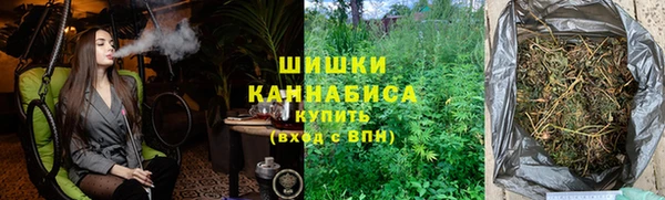 гашишное масло Краснотурьинск