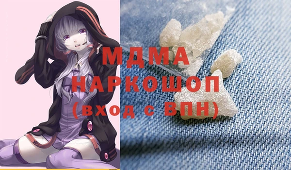 а пвп мука Кукмор