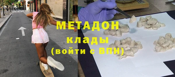 а пвп мука Кукмор