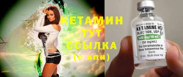 а пвп мука Кукмор