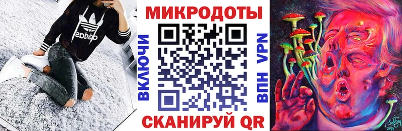 Псилоцибиновые грибы Cubensis  Котельники 